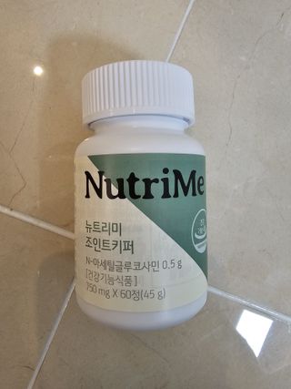 긍정왕2긍정님이 올린 리뷰 사진 4