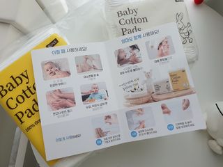 디어엘로디 프리미엄 유기농 유아 솜티슈 40매 3Pack +60매 1Pack 혼합형 — 5점을 준 리뷰어가 2021년 4월 올린 사용 사진