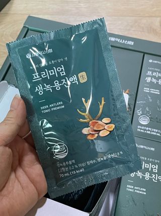 행복나무님이 올린 리뷰 사진 4
