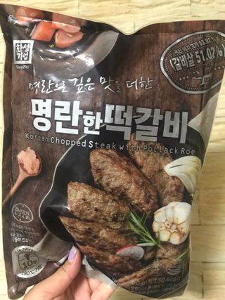 한성기업 명란한 떡갈비 — 5점을 준 리뷰어가 2021년 9월 올린 사용 사진