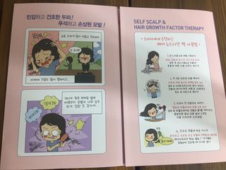 yoniyoni님이 올린 리뷰 사진 3
