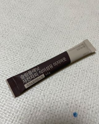 하람0513님이 올린 리뷰 사진 4