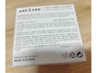앤앤드 앤드앤엔드 pH 밸런싱 스파클렌저 — 5점을 준 리뷰어가 2021년 2월 올린 사용 사진