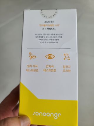 rainbow._.bub님이 올린 리뷰 사진 3