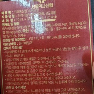 삼남매 맘^^님이 올린 리뷰 사진 3