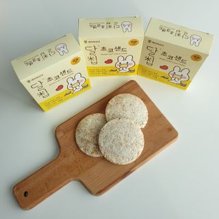 mini unni님이 올린 리뷰 사진 2