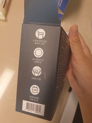 엄마님이 올린 리뷰 사진 1