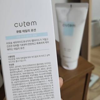 나르귀여워님이 올린 리뷰 사진 3