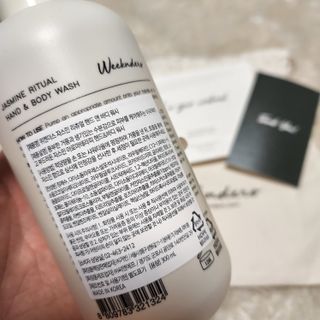 [위켄더스] 기분좋은 하루를 선사해주는 핸드& 바디워시 1종 랜덤발송 — 5점을 준 리뷰어가 2022년 5월 올린 사용 사진