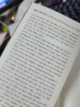 세상에없는나님이 올린 리뷰 사진 4