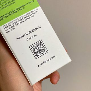 아옹님이 올린 리뷰 사진 2