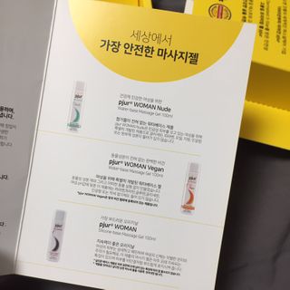 J님이 올린 리뷰 사진 2