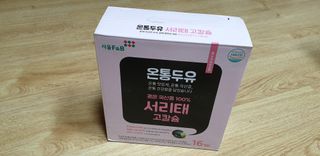 쩐하맘님이 올린 리뷰 사진 4