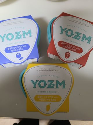 요즘 콩포트 그릭요거트 3종 세트 — 5점을 준 리뷰어가 2021년 3월 올린 사용 사진