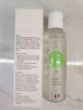 쭈야님이 올린 리뷰 사진 4