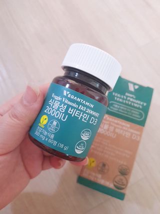 아그네스님이 올린 리뷰 사진 4