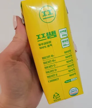 대박이님이 올린 리뷰 사진 3