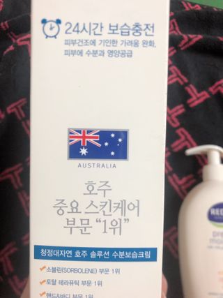 라기라기님이 올린 리뷰 사진 3