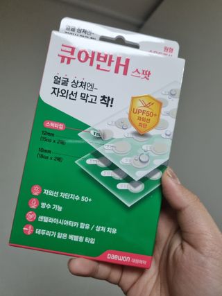 모잉모잉님이 올린 리뷰 사진 1