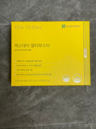 비니님이 올린 리뷰 사진 4