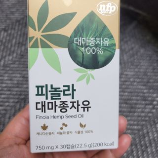 란다김님이 올린 리뷰 사진 1