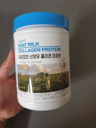 메이준뉴트리 유러피언 산양유 콜라겐 프로틴 — 5점을 준 리뷰어가 2021년 6월 올린 사용 사진