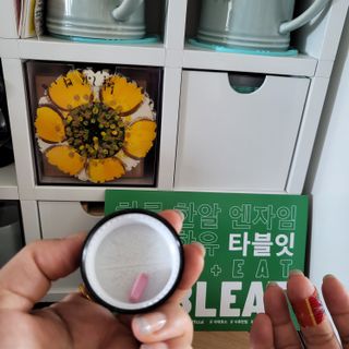 [타블잇] 과채 효소 (60정) — 5점을 준 리뷰어가 2022년 6월 올린 사용 사진