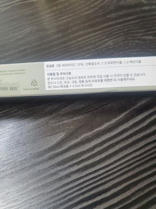 ejsh0803님이 올린 리뷰 사진 2