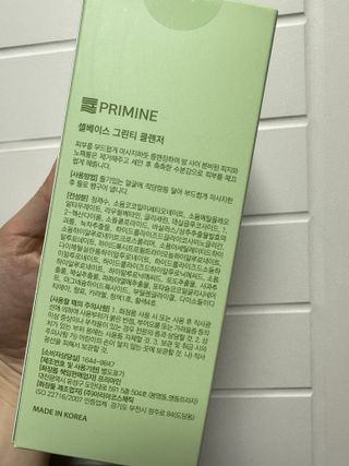 프리마인 메이크업과 들뜨는 각질까지 한방에 깐달걀로! 순하기까지한 셀베이스 그린티클렌저(200ml) — 5점을 준 리뷰어가 2023년 3월 올린 사용 사진