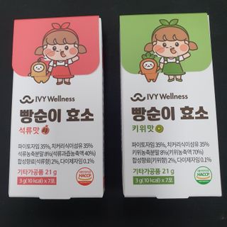라니라니요님이 올린 리뷰 사진 2