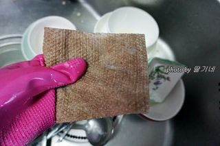 행복이님이 올린 리뷰 사진 4