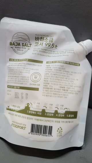 fall님이 올린 리뷰 사진 2