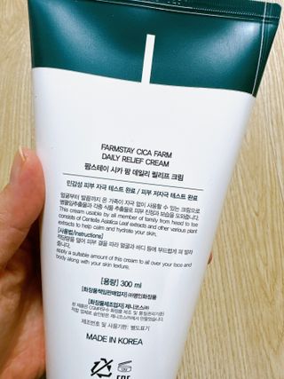 ejejejluv님이 올린 리뷰 사진 4