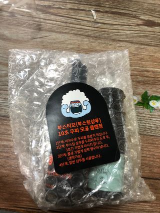 이승진님이 올린 리뷰 사진 4