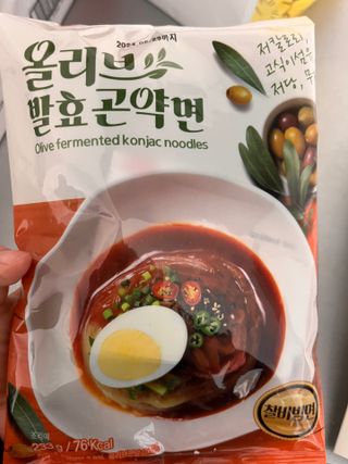 클린24시간 올리브 발효곤약면 찰비빔면 1세트-(3봉) — 5점을 준 리뷰어가 2024년 2월 올린 사용 사진