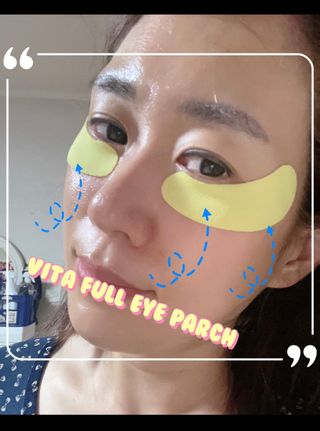 세뚜아(Cettua) [세뚜아] 비타풀 아이 패치 Cettua Vita-Full Eye Patch — 5점을 준 리뷰어가 2023년 8월 올린 사용 사진