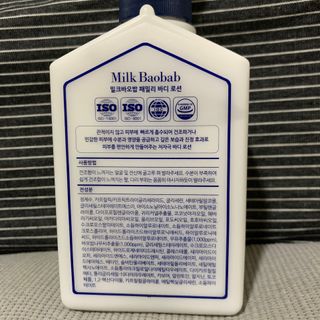 보헤미안망고님이 올린 리뷰 사진 3