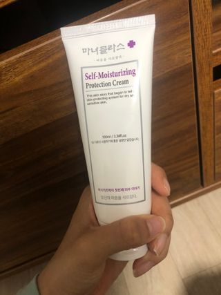 셀프 모이스처라이징 프로텍션 크림 셀프 모이스처라이징 프로텍션크림 — 5점을 준 리뷰어가 2022년 4월 올린 사용 사진