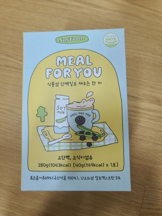다솜이마마님이 올린 리뷰 사진 1