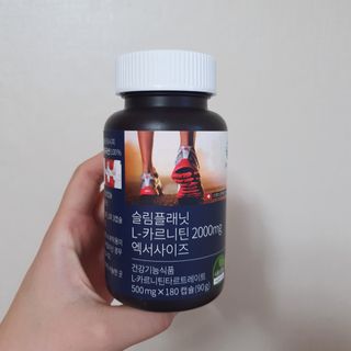 슬림플래닛 L카르니틴 2000mg 엑서사이즈 — 5점을 준 리뷰어가 2021년 9월 올린 사용 사진