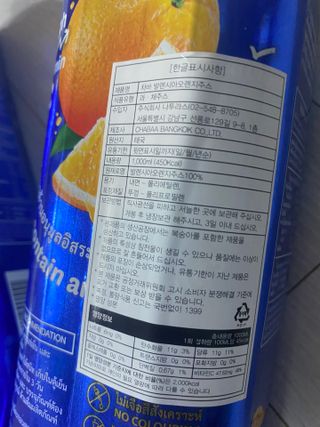 빅참새님이 올린 리뷰 사진 4