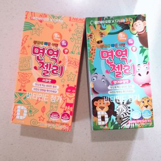 다나음 셀렌에 빠진 아연면역젤리 열대과일맛+사과맛 — 5점을 준 리뷰어가 2021년 3월 올린 사용 사진