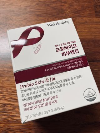 삼진제약 위시헬씨 [삼진제약] 위시헬씨 프로바이오 피부엔진 — 5점을 준 리뷰어가 2020년 12월 올린 사용 사진