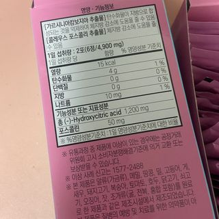 miyap님이 올린 리뷰 사진 2