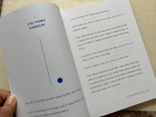 뇽이님이 올린 리뷰 사진 4