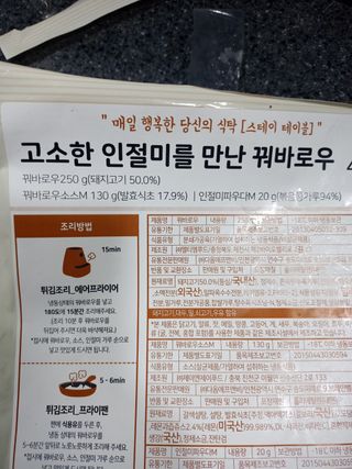jjunzi님이 올린 리뷰 사진 1