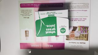 재간둥이님이 올린 리뷰 사진 2