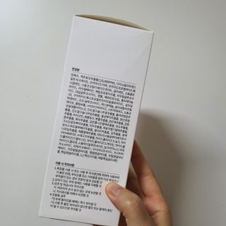 애리미님이 올린 리뷰 사진 2