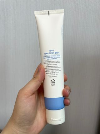 Chaeyeong님이 올린 리뷰 사진 2