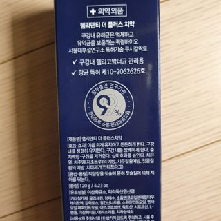 복순마미님이 올린 리뷰 사진 2